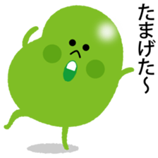 Endo bean sticker #10280560