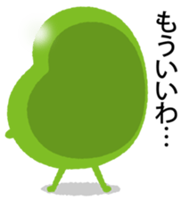 Endo bean sticker #10280563