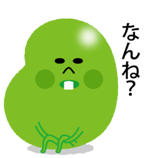 Endo bean sticker #10280564