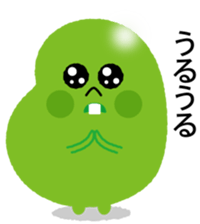 Endo bean sticker #10280565