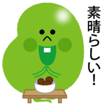 Endo bean sticker #10280566