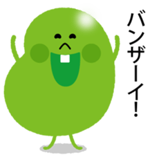 Endo bean sticker #10280567