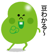 Endo bean sticker #10280568