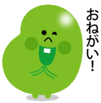 Endo bean sticker #10280569