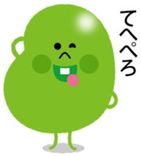 Endo bean sticker #10280570