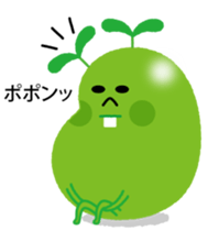 Endo bean sticker #10280572