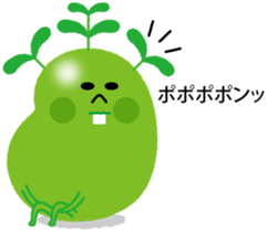 Endo bean sticker #10280573