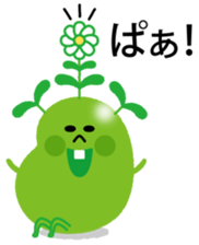 Endo bean sticker #10280574