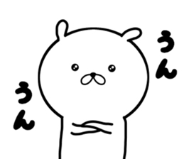 yuru-fuwa rabbit sticker #10280578