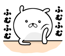 yuru-fuwa rabbit sticker #10280580
