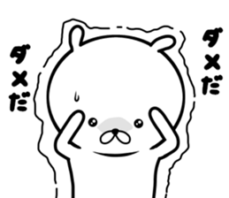 yuru-fuwa rabbit sticker #10280585