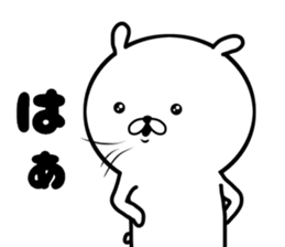 yuru-fuwa rabbit sticker #10280586