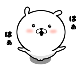 yuru-fuwa rabbit sticker #10280587
