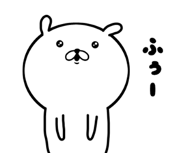 yuru-fuwa rabbit sticker #10280589