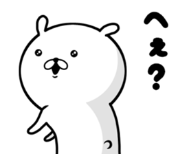 yuru-fuwa rabbit sticker #10280590