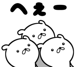 yuru-fuwa rabbit sticker #10280591