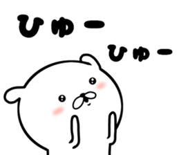 yuru-fuwa rabbit sticker #10280593