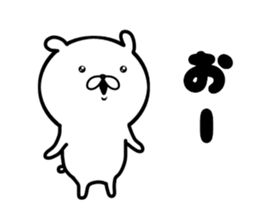 yuru-fuwa rabbit sticker #10280596