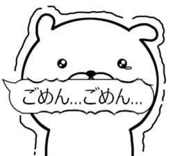 yuru-fuwa rabbit sticker #10280597