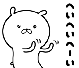 yuru-fuwa rabbit sticker #10280599