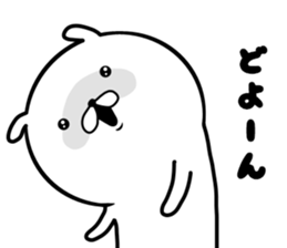 yuru-fuwa rabbit sticker #10280603