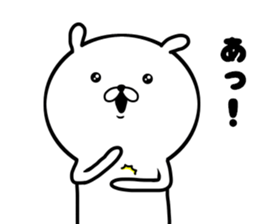 yuru-fuwa rabbit sticker #10280607