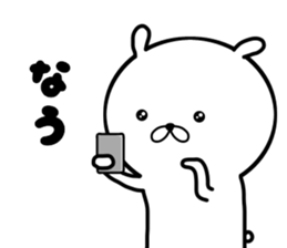 yuru-fuwa rabbit sticker #10280608