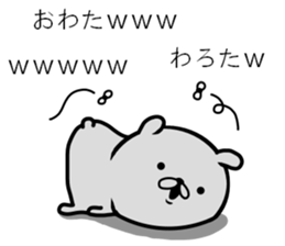 yuru-fuwa rabbit sticker #10280611