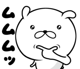 yuru-fuwa rabbit sticker #10280612