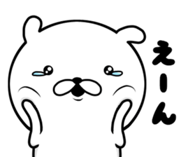 yuru-fuwa rabbit sticker #10280614