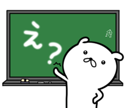 yuru-fuwa rabbit sticker #10280615