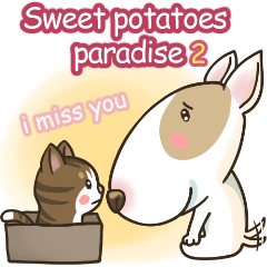 SWEET POTATOES PARADISE 2:I MISS YOU