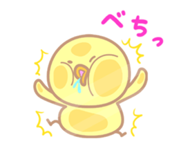 Balloon Egg and Chick sticker #10280711