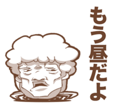 Insect Baba~a !! sticker #10280857