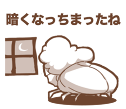 Insect Baba~a !! sticker #10280858