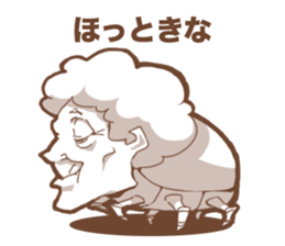 Insect Baba~a !! sticker #10280863
