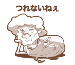 Insect Baba~a !! sticker #10280865