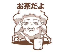 Insect Baba~a !! sticker #10280870