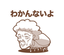 Insect Baba~a !! sticker #10280875