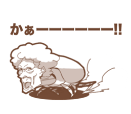 Insect Baba~a !! sticker #10280876