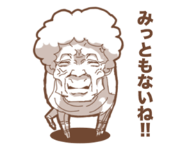 Insect Baba~a !! sticker #10280877