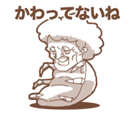 Insect Baba~a !! sticker #10280882