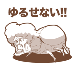 Insect Baba~a !! sticker #10280883