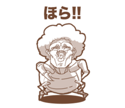 Insect Baba~a !! sticker #10280884