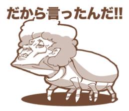 Insect Baba~a !! sticker #10280885