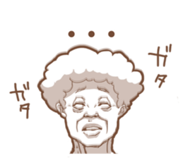 Insect Baba~a !! sticker #10280892