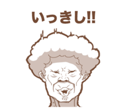 Insect Baba~a !! sticker #10280893