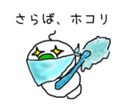 kyorokyoroimomu2 sticker #10281022