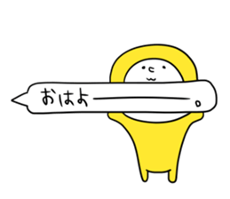 Handwritten balloon&Dwarf -Basic word- sticker #10281056