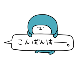 Handwritten balloon&Dwarf -Basic word- sticker #10281058